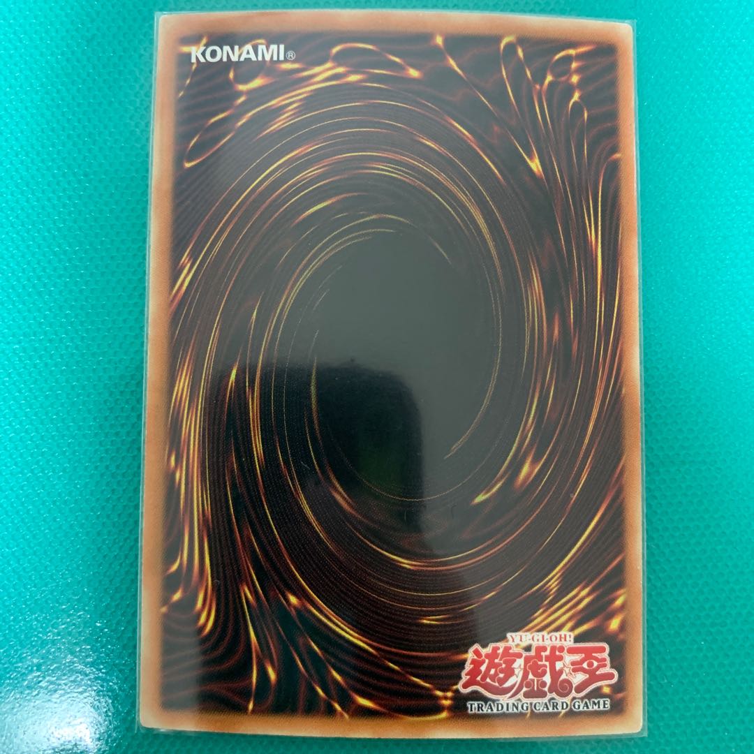 リボルバードラゴン SE 旧アジア