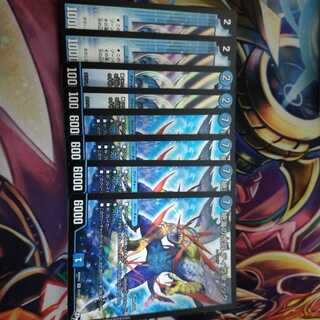 絶海の虎将 ティガウォック　月光電人オボロカゲロウ