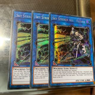 EU版 閃刀姫ーハヤテ×3