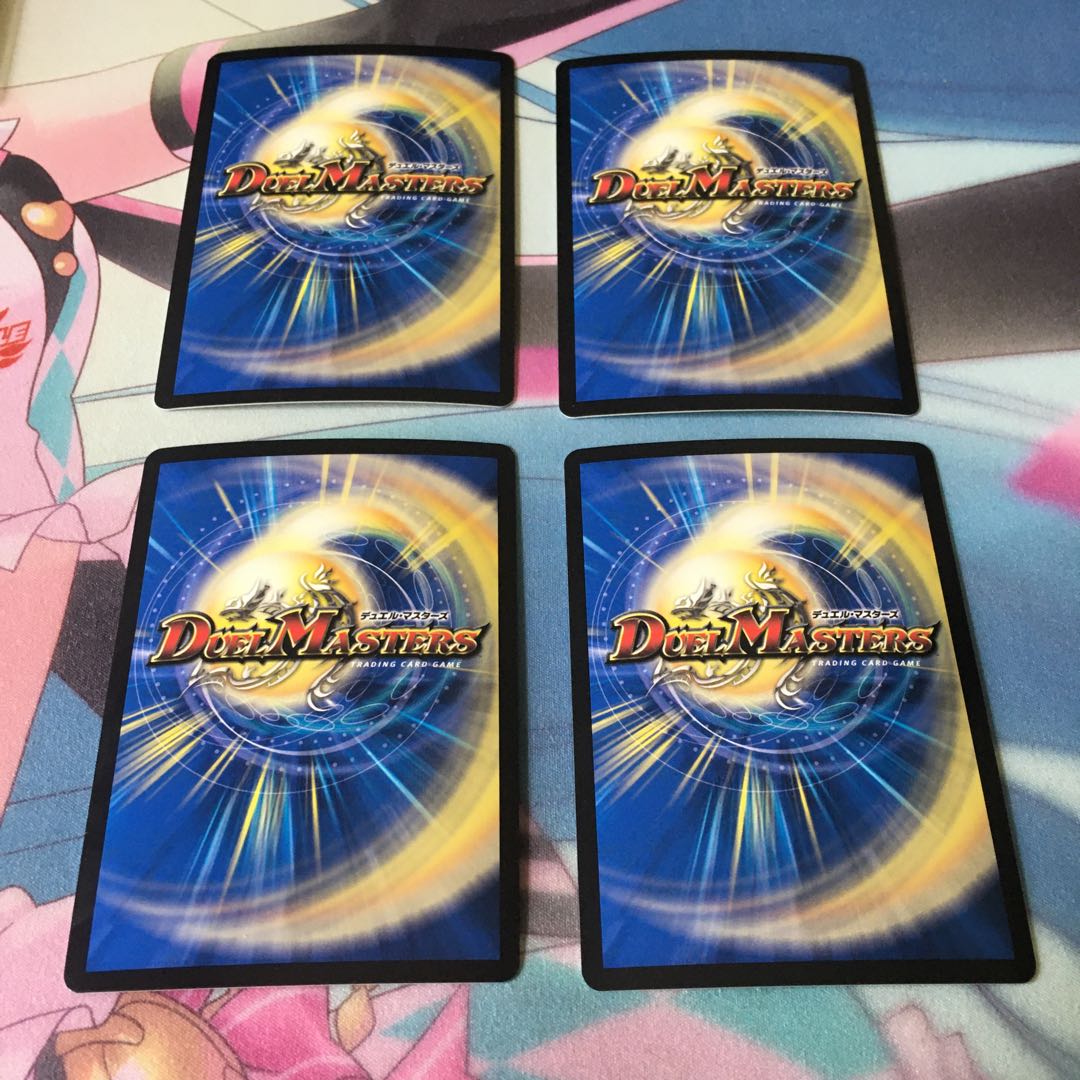 キングマニフェスト