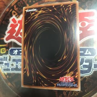 あすなろ様専用