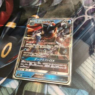 遊戯王　まとめ売り Z/X】全体買取表更新 2/6更新！！ / 大阪日本橋店の店舗ブログ