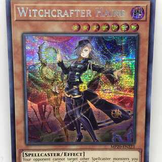 英語 ウィッチクラフト・ハイネ MP20 プリズマティック シークレット x2