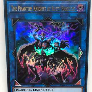 遊戯王 英語 幻影騎士団ラスティ・バルディッシュ LEHD ウルトラ ウル