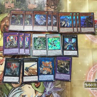 ドラグマ エルドリッチ