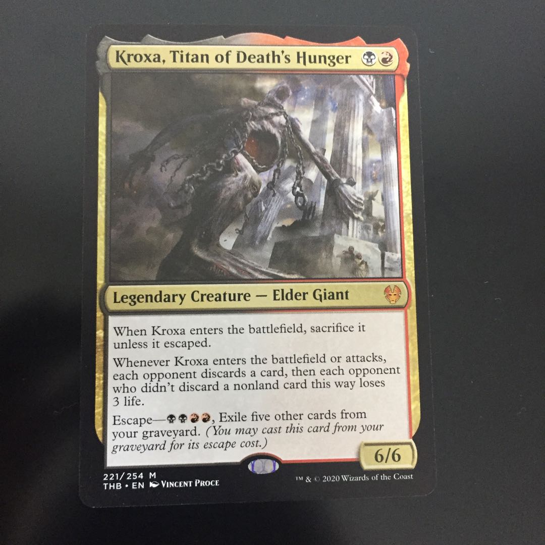 死の飢えのタイタン、クロクサ 1枚