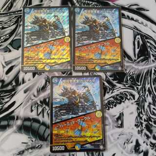 魔導管理室 カリヤドネ｜ハーミット・サークル SR