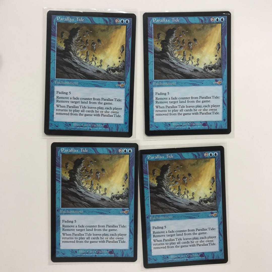 Parallax Tide Rare