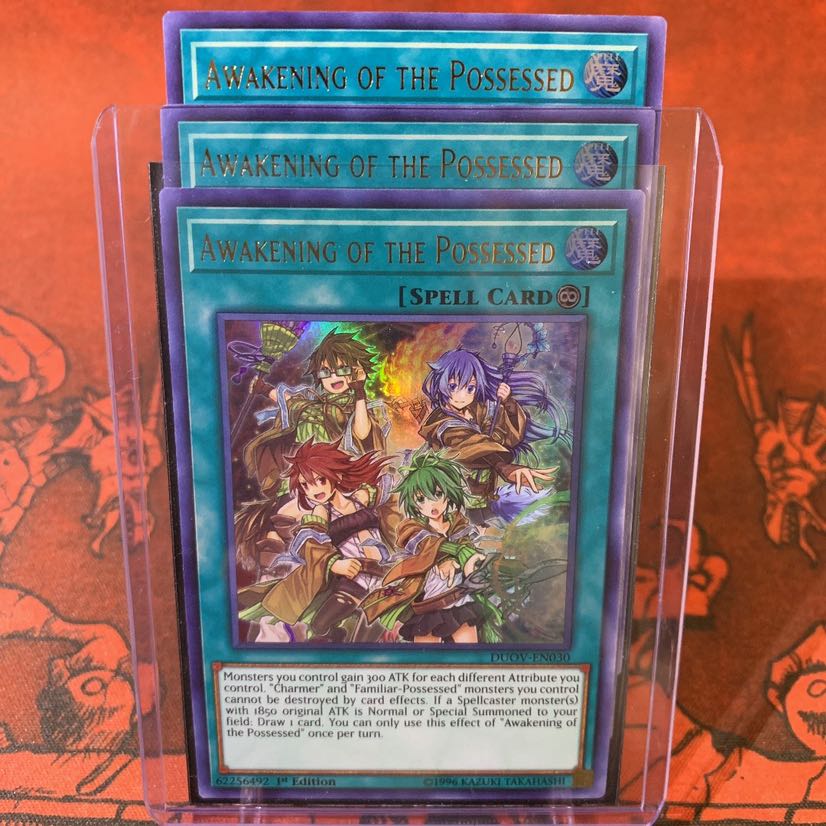 遊戯王【英語版】憑依覚醒 ウル 3枚セット