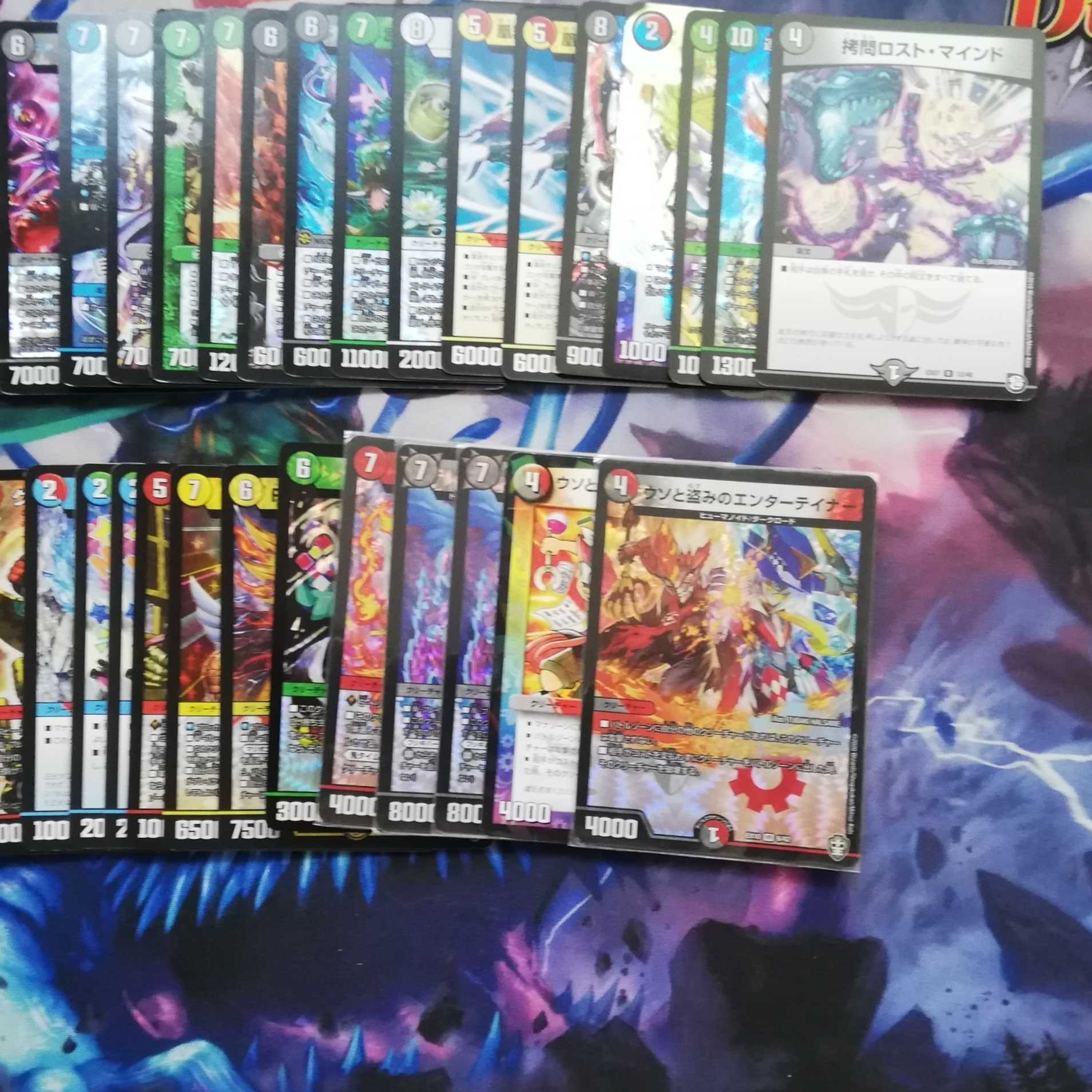 デュエマまとめ売り