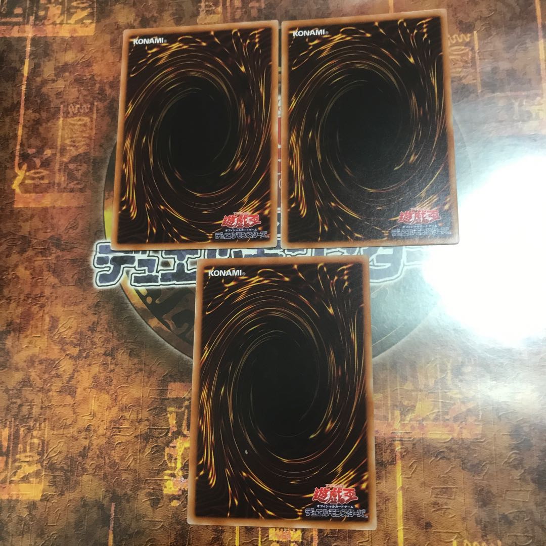 遊戯王★機械複製術★ノーマル三枚★