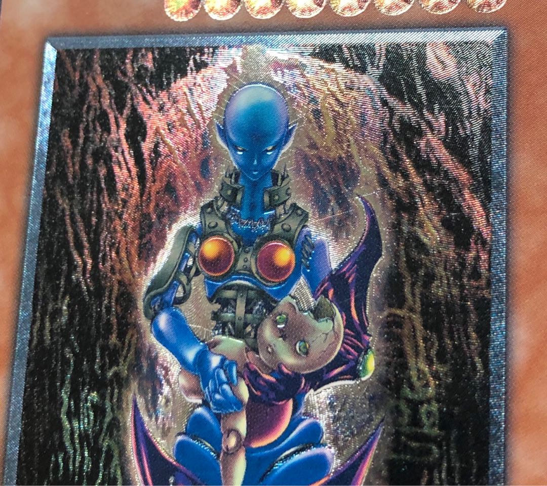 [EX] ダーク・ネクロフィア LN-14 レリーフ