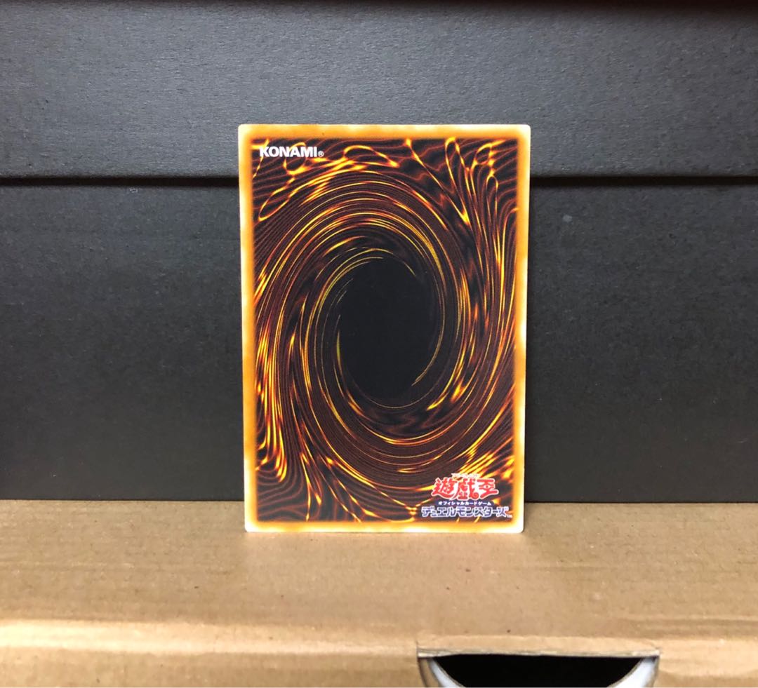 [EX＋] ダーク・ネクロフィア LN-14 レリーフ