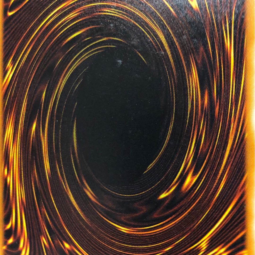 [EX] ダーク・ネクロフィア LN-14 レリーフ