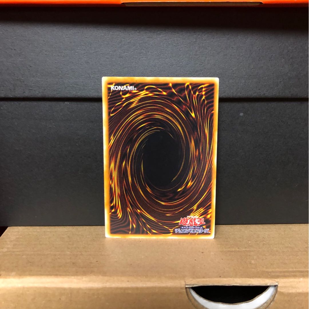 [EX] ダーク・ネクロフィア LN-14 レリーフ