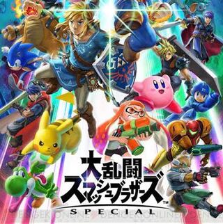 スマブラ、あつもり、スプラ2 アカウント