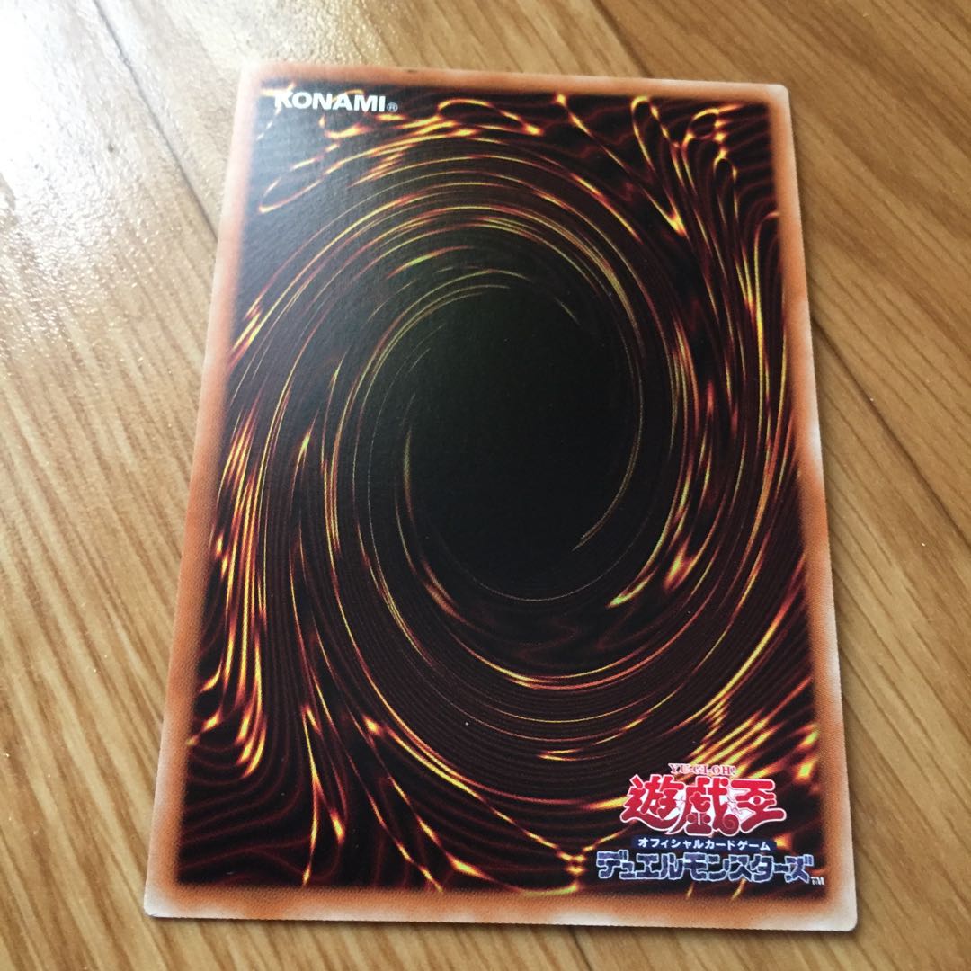 神騎セイントレア SE