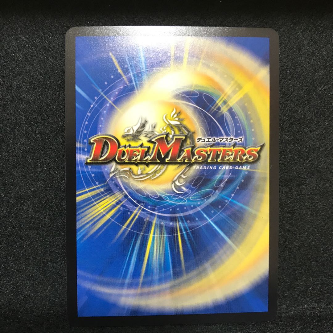 知識と流転と時空の決断 SE