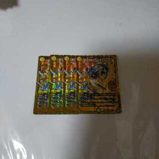 君は煌銀河の正義を見たか?4枚