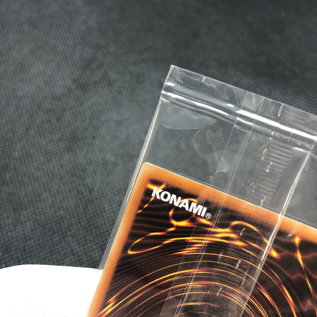 Blue-Eyes White Dragon Prismatic Secret Rare