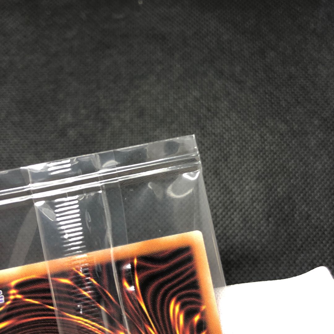 Blue-Eyes White Dragon Prismatic Secret Rare