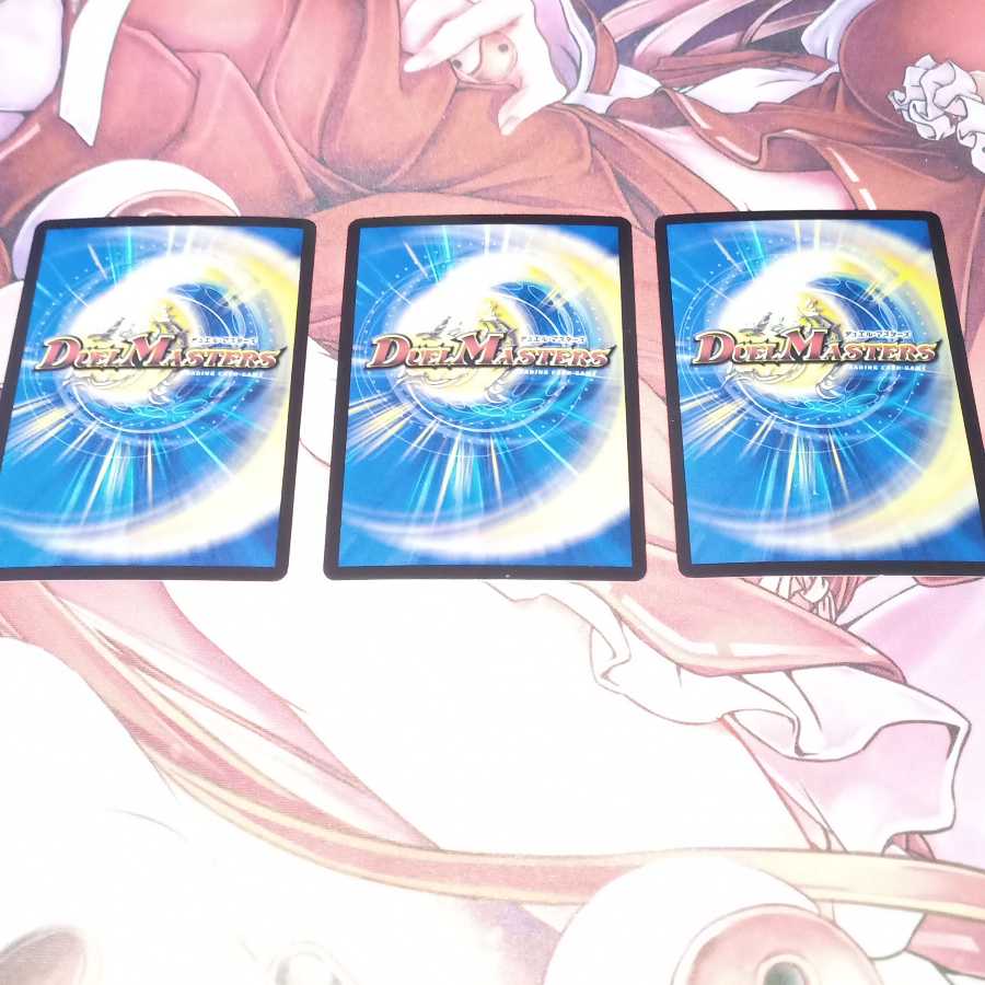 煌世主 サッヴァーク†