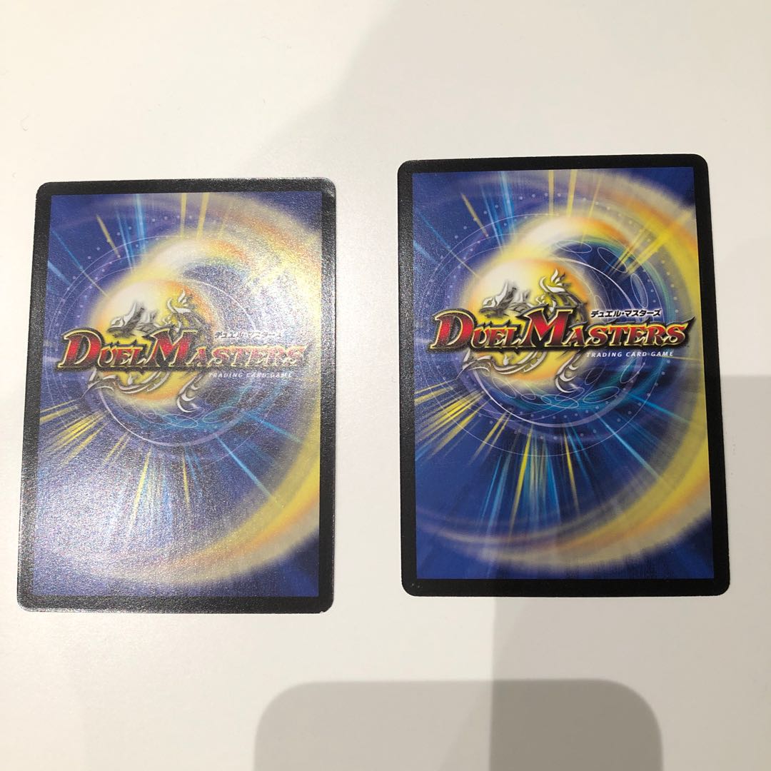 デスフェニックス2枚セット 2枚