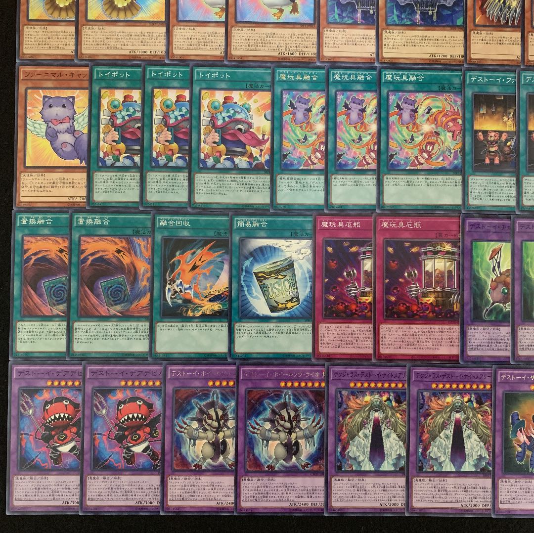 遊戯王 ファーニマルデッキ40枚 +EX15枚