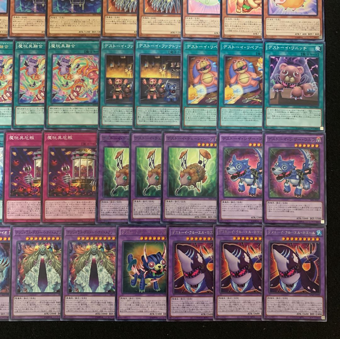 遊戯王 ファーニマルデッキ40枚 +EX15枚