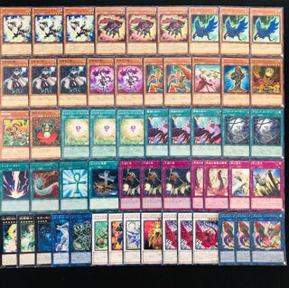 遊戯王 No.339 ローズドラゴン ガチ構築 デッキ40枚＋EX15枚