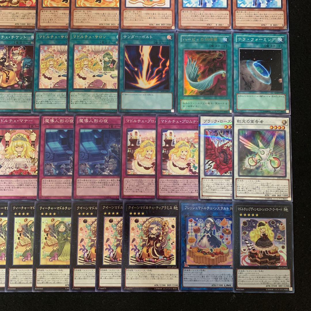 遊戯王 マドルチェデッキ40枚 +EX15枚