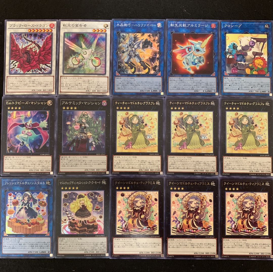 遊戯王 マドルチェデッキ40枚 +EX15枚