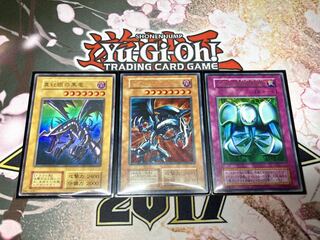 【初期レッドアイズブラックメタルセット】真紅眼の黒竜　メタル化魔法反射装甲