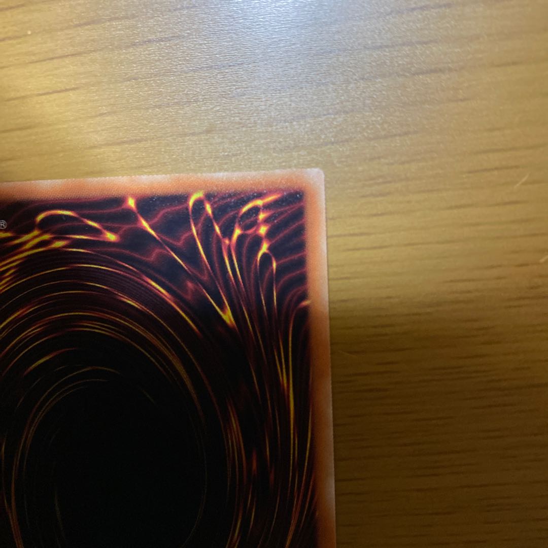 神峰之天津オカミ ES