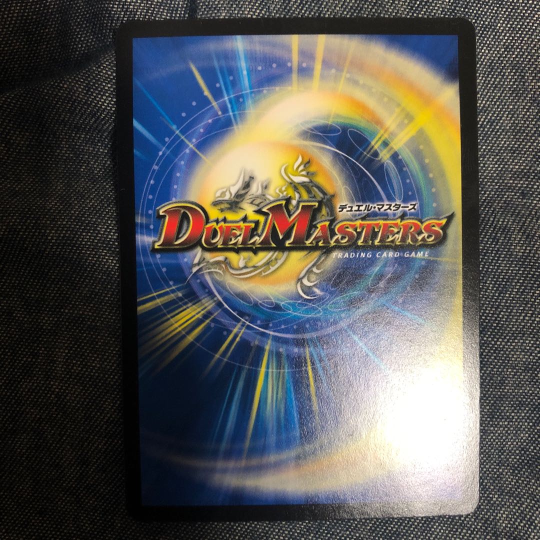 Dedicated to Mr. Carbonated Water