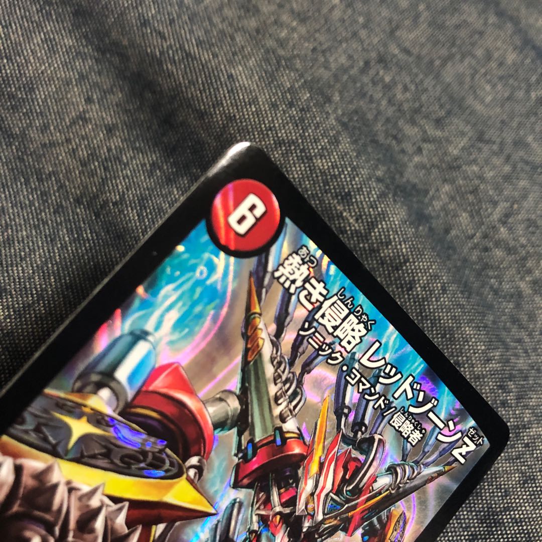 Dedicated to Mr. Carbonated Water