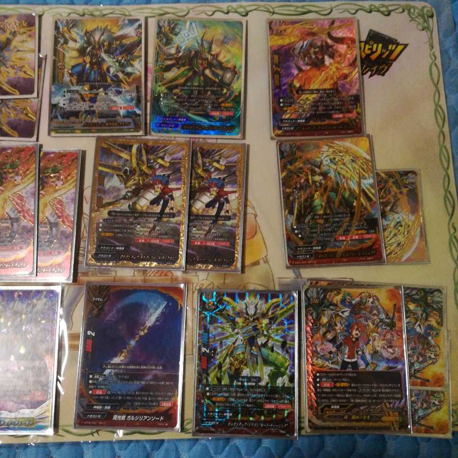 バディファイト　ガルガ　パーツ