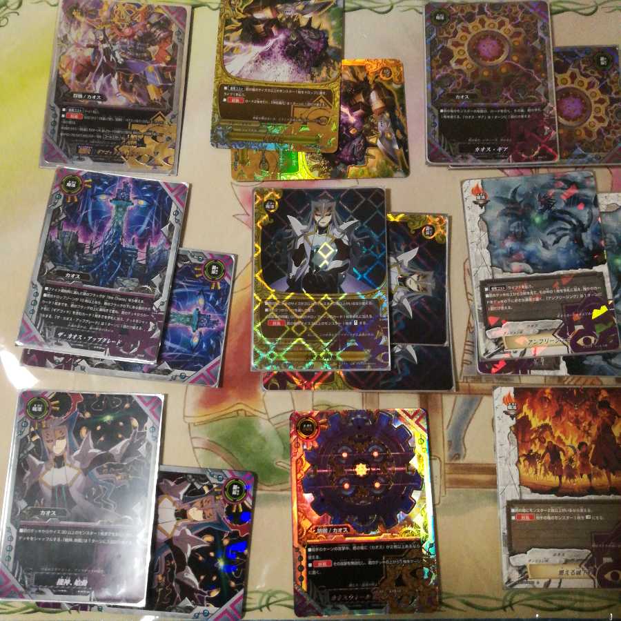 専用出品バディファイト　カオス　パーツ