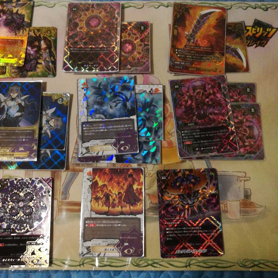 専用出品バディファイト　カオス　パーツ