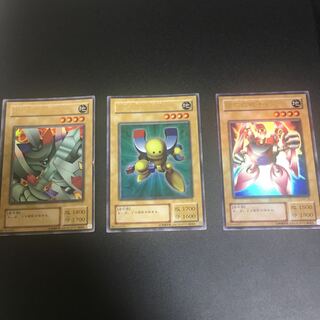 磁石の戦士3枚セット