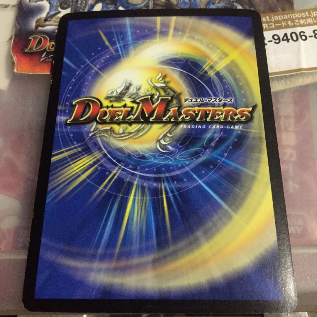 超神星マーズ・ディザスター VR