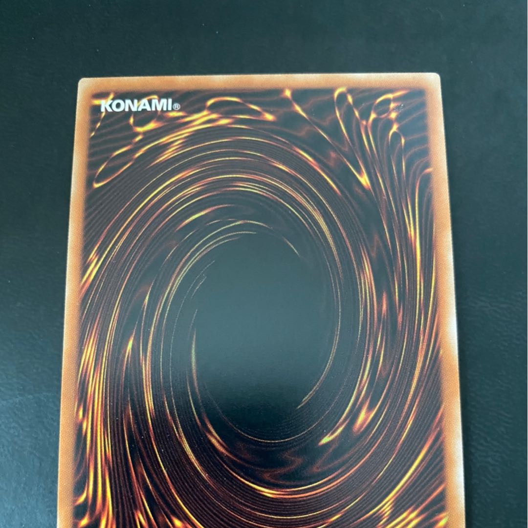 遊戯王 青眼の亜白龍　シークレット　美品