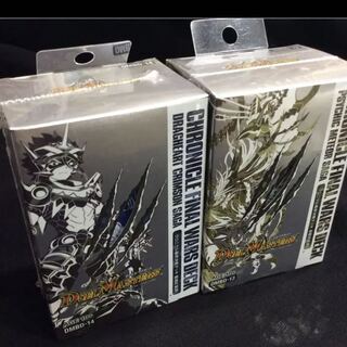 クロニクルデッキ