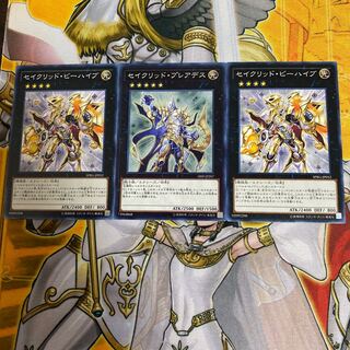 セイクリッド・プレアデス N おまけ付き