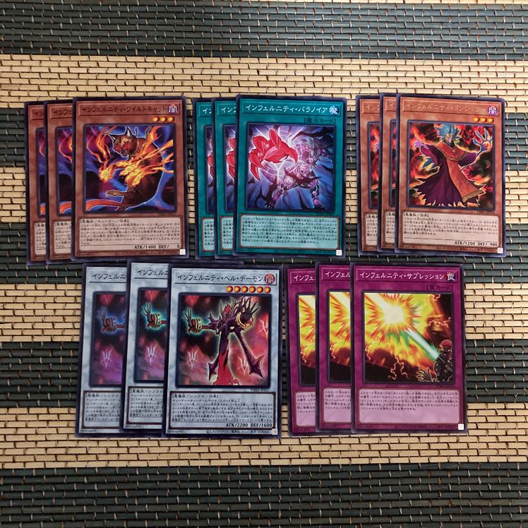 即発送 新規インフェルニティデッキパーツ フルコンプ15枚 ぽんこつデッキ