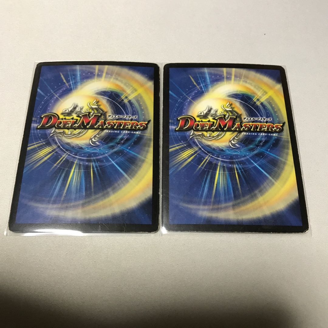 超神星ペテルギウス・ファイナルキャノン 2枚