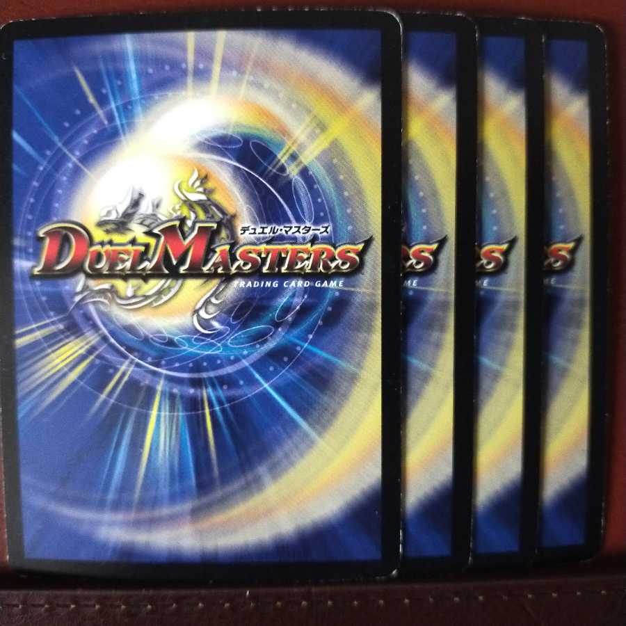 セット割引 告別のカノン 弥勒