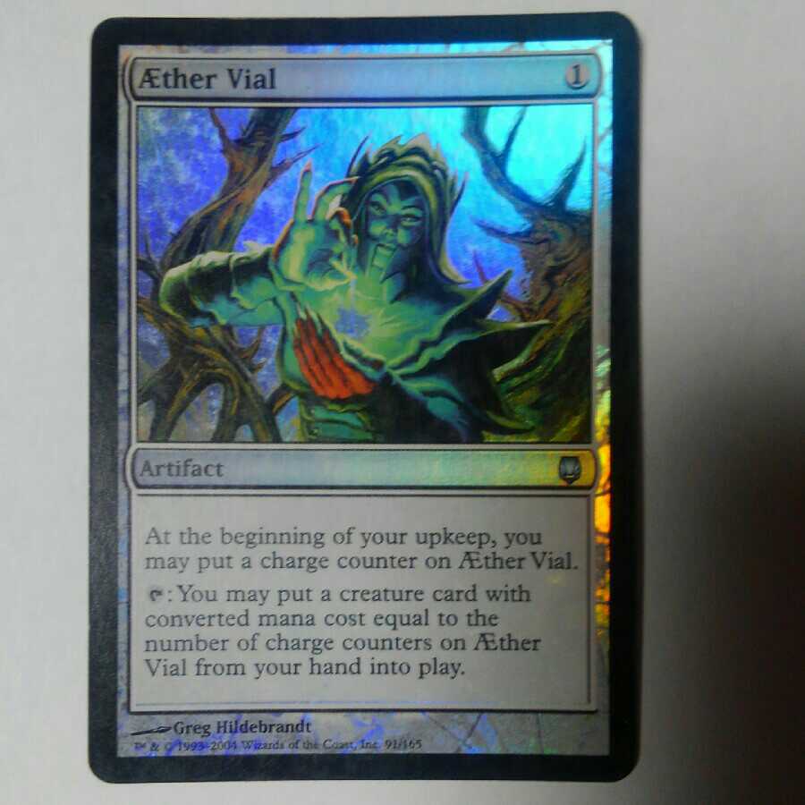 霊気の薬瓶　初版FOIL