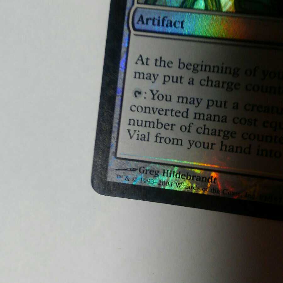 霊気の薬瓶　初版FOIL