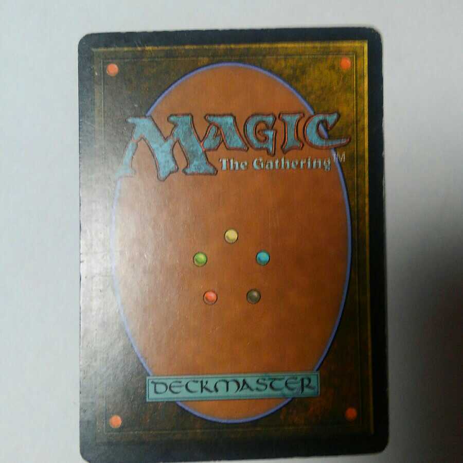 霊気の薬瓶　初版FOIL